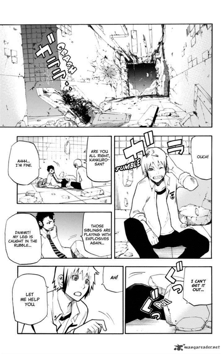 Boku To Majo No Jikan 17 7