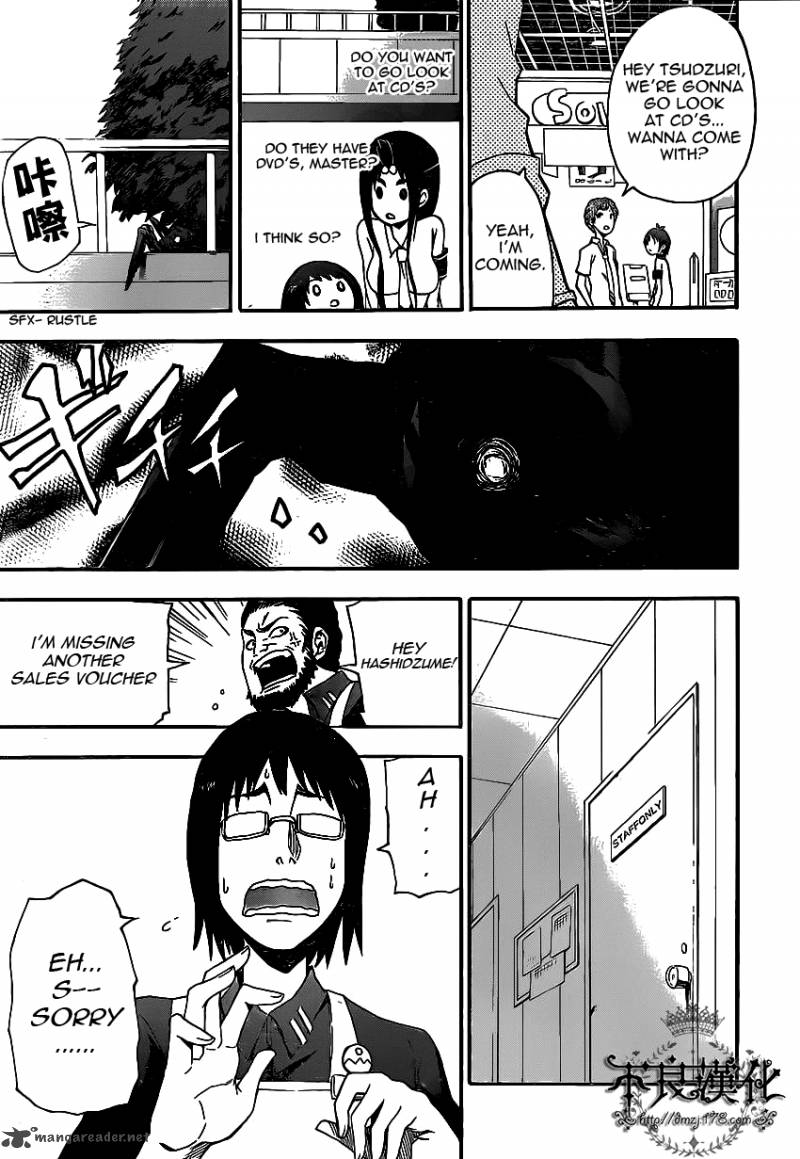 Boku To Majo No Jikan 5 18