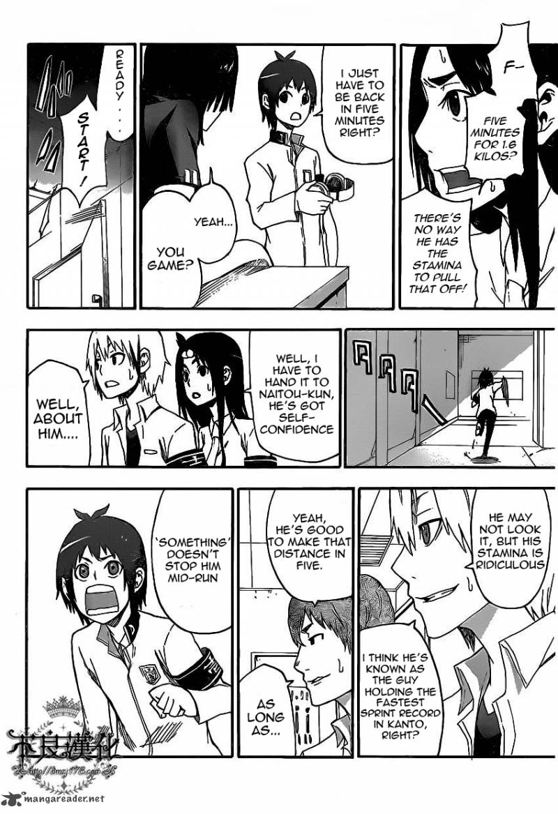 Boku To Majo No Jikan 5 29