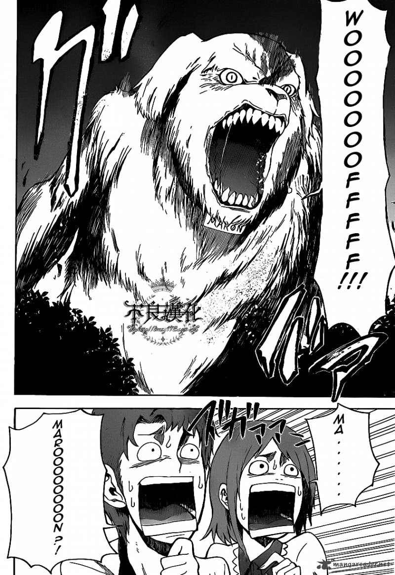 Boku To Majo No Jikan 5 3