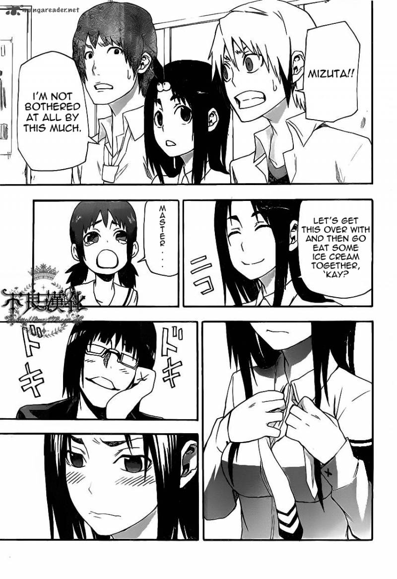 Boku To Majo No Jikan 5 36