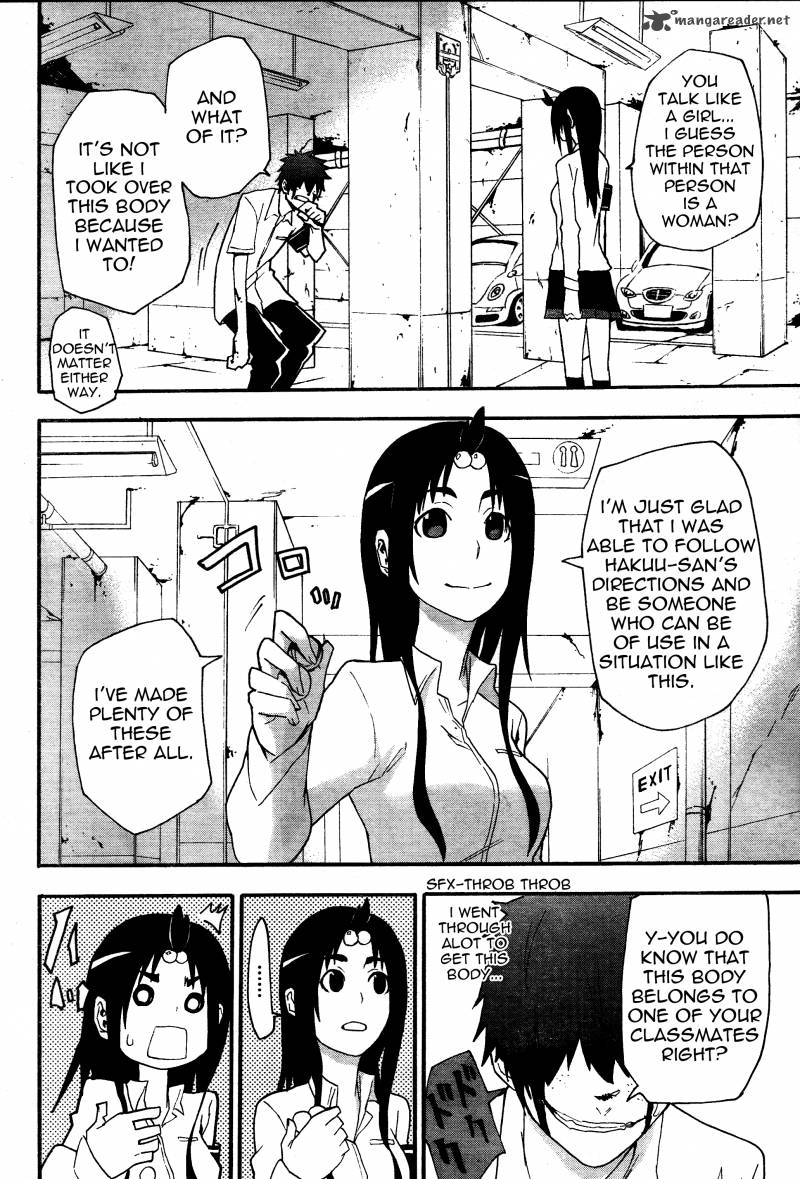Boku To Majo No Jikan 6 16