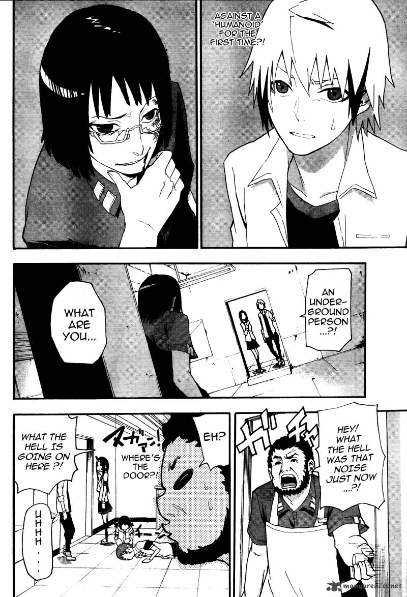 Boku To Majo No Jikan 6 2