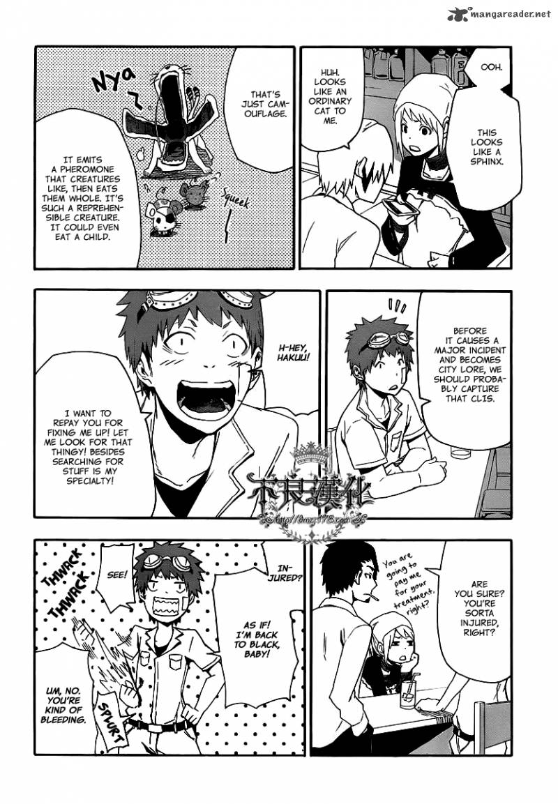 Boku To Majo No Jikan 8 13