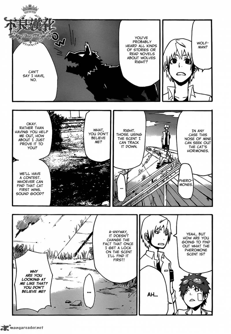 Boku To Majo No Jikan 8 17