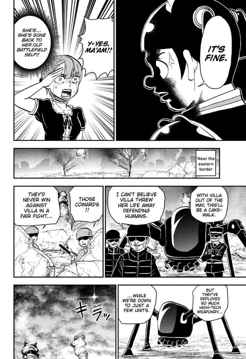 Boku To Roboko 231 12