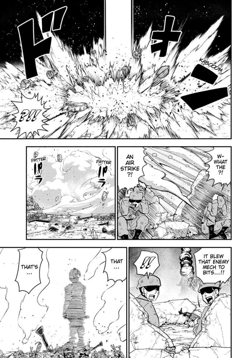 Boku To Roboko 231 13