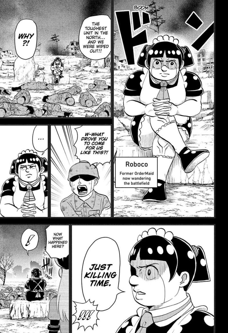 Boku To Roboko 231 3