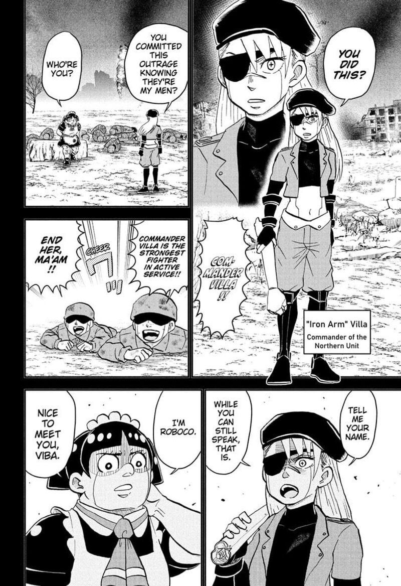 Boku To Roboko 231 4