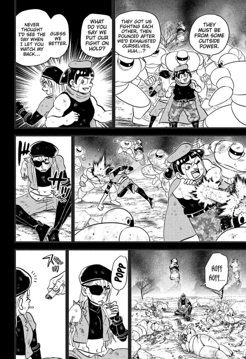 Boku To Roboko 231 8