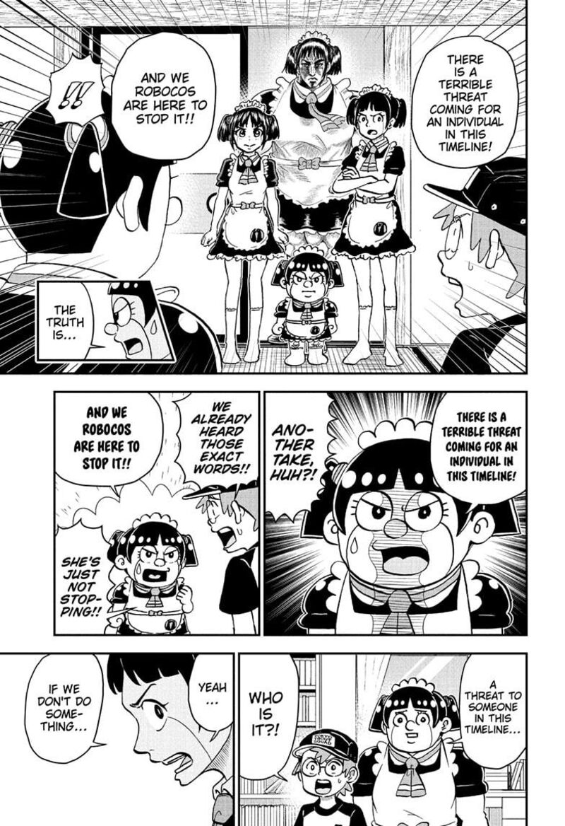 Boku To Roboko 233 1