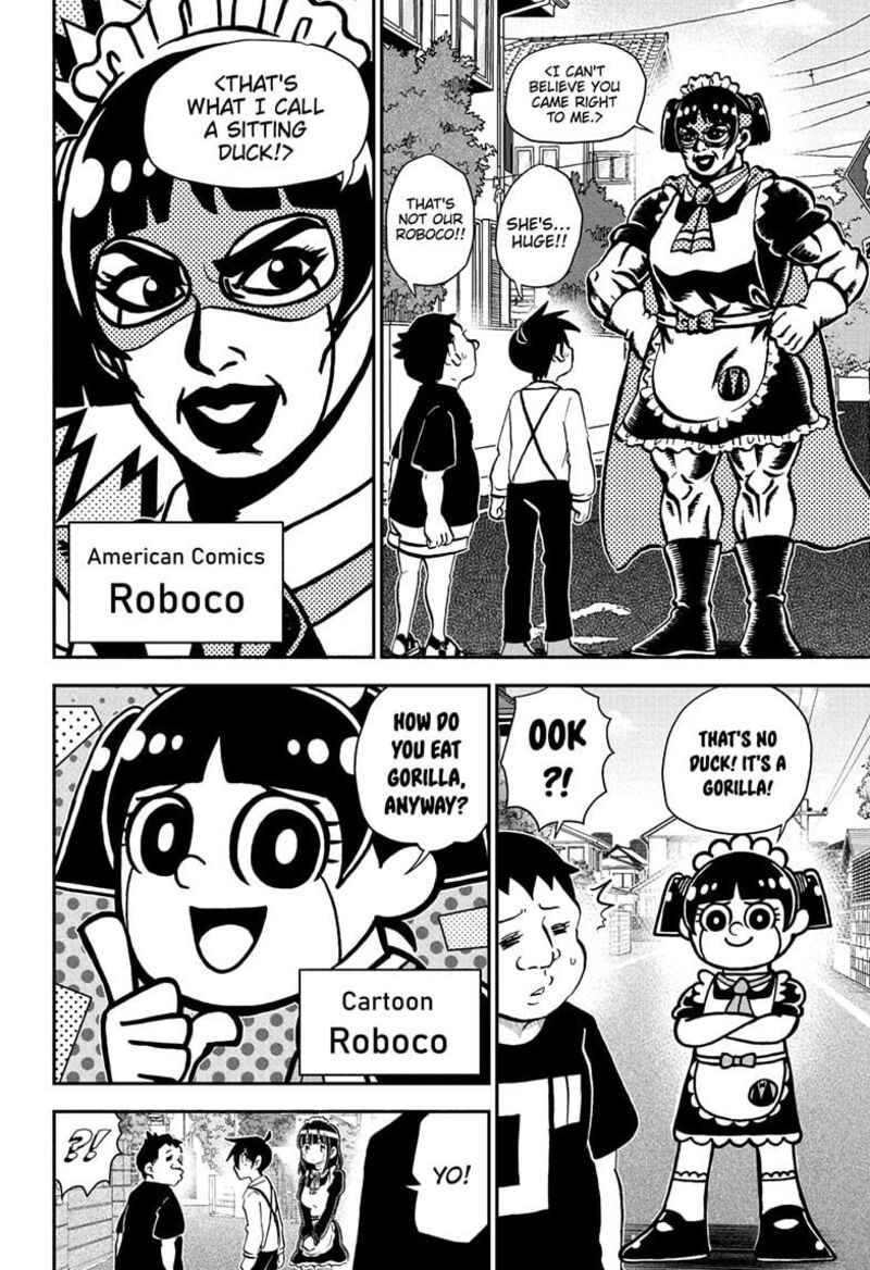 Boku To Roboko 233 10