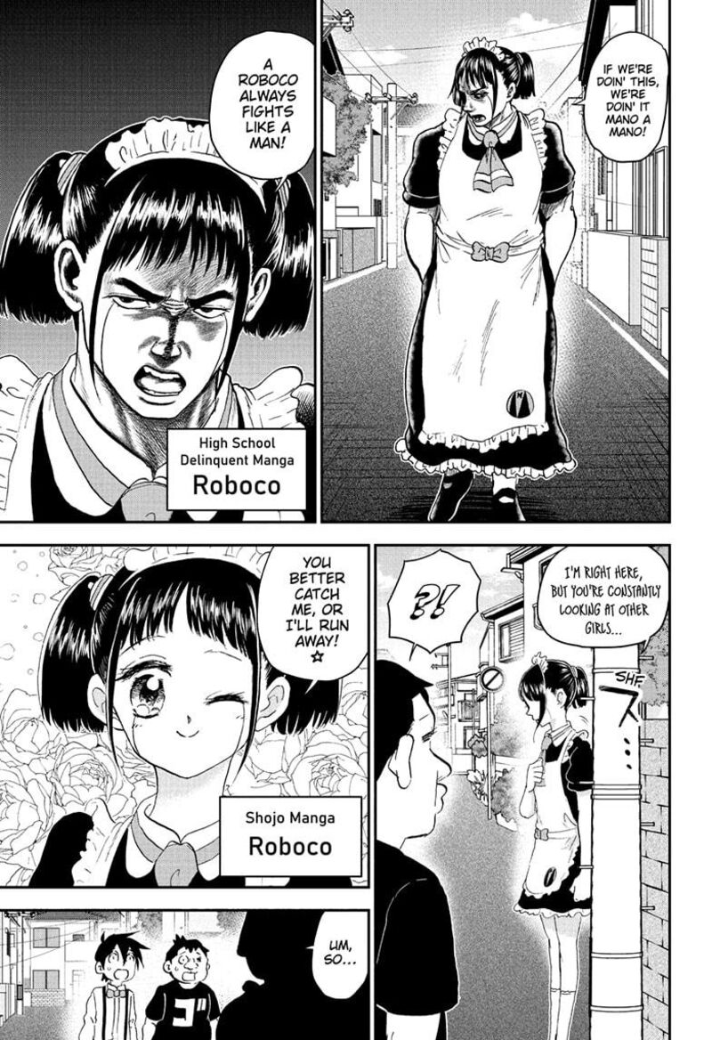 Boku To Roboko 233 11