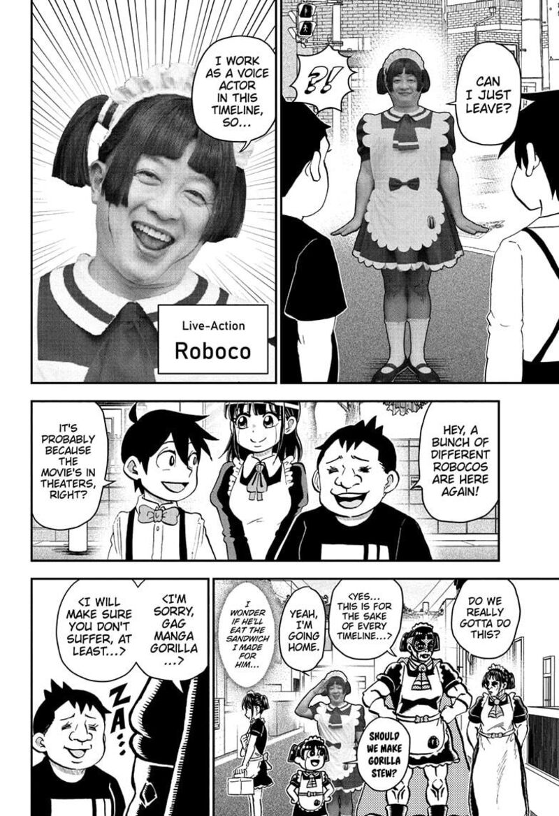 Boku To Roboko 233 12