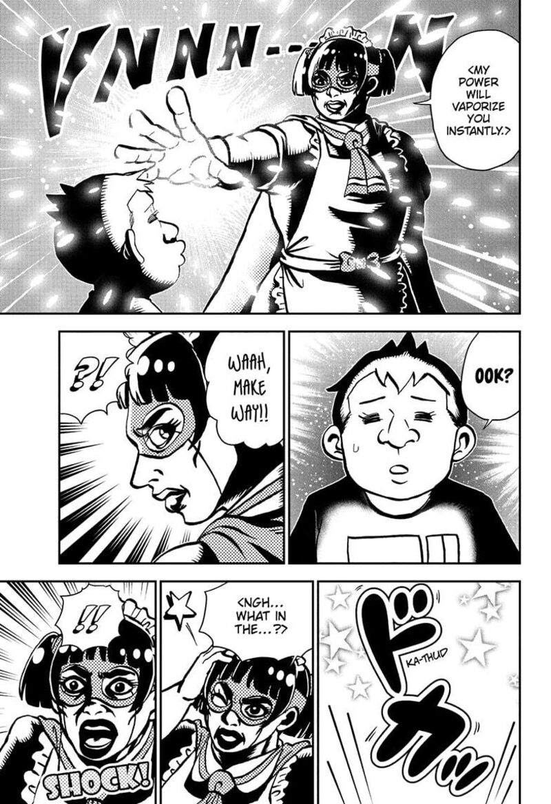 Boku To Roboko 233 13