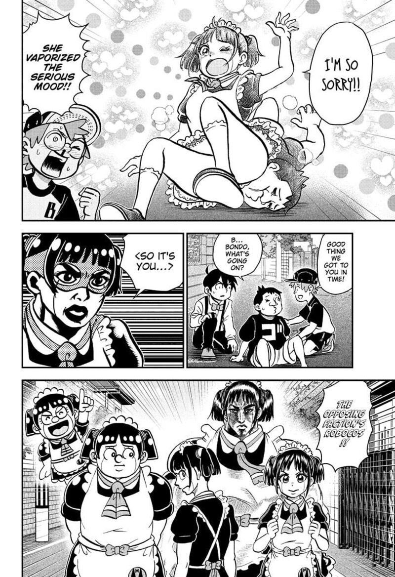 Boku To Roboko 233 14