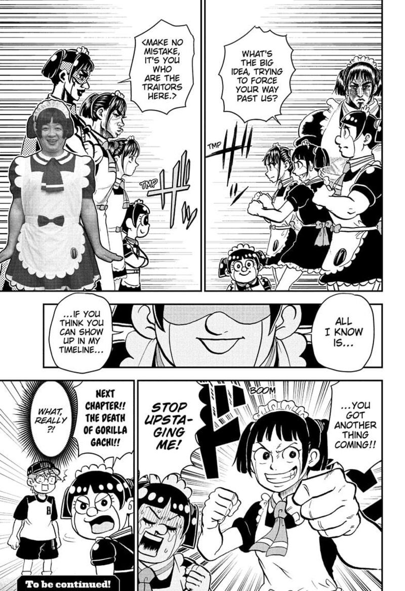 Boku To Roboko 233 15