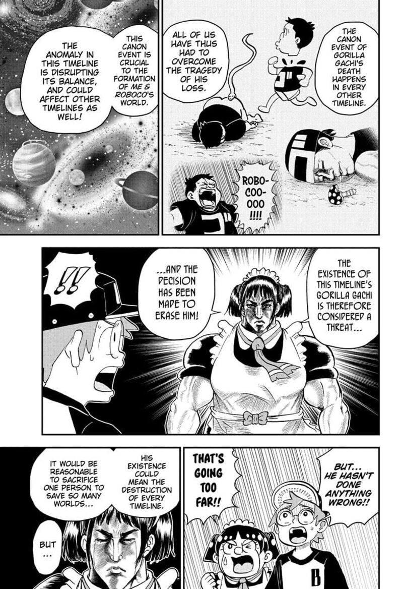Boku To Roboko 233 5