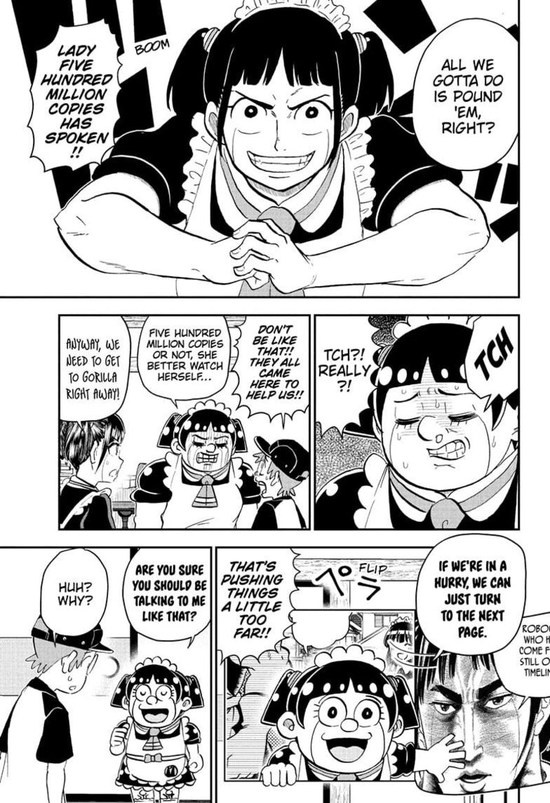 Boku To Roboko 233 7