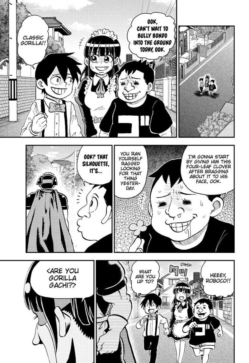 Boku To Roboko 233 9