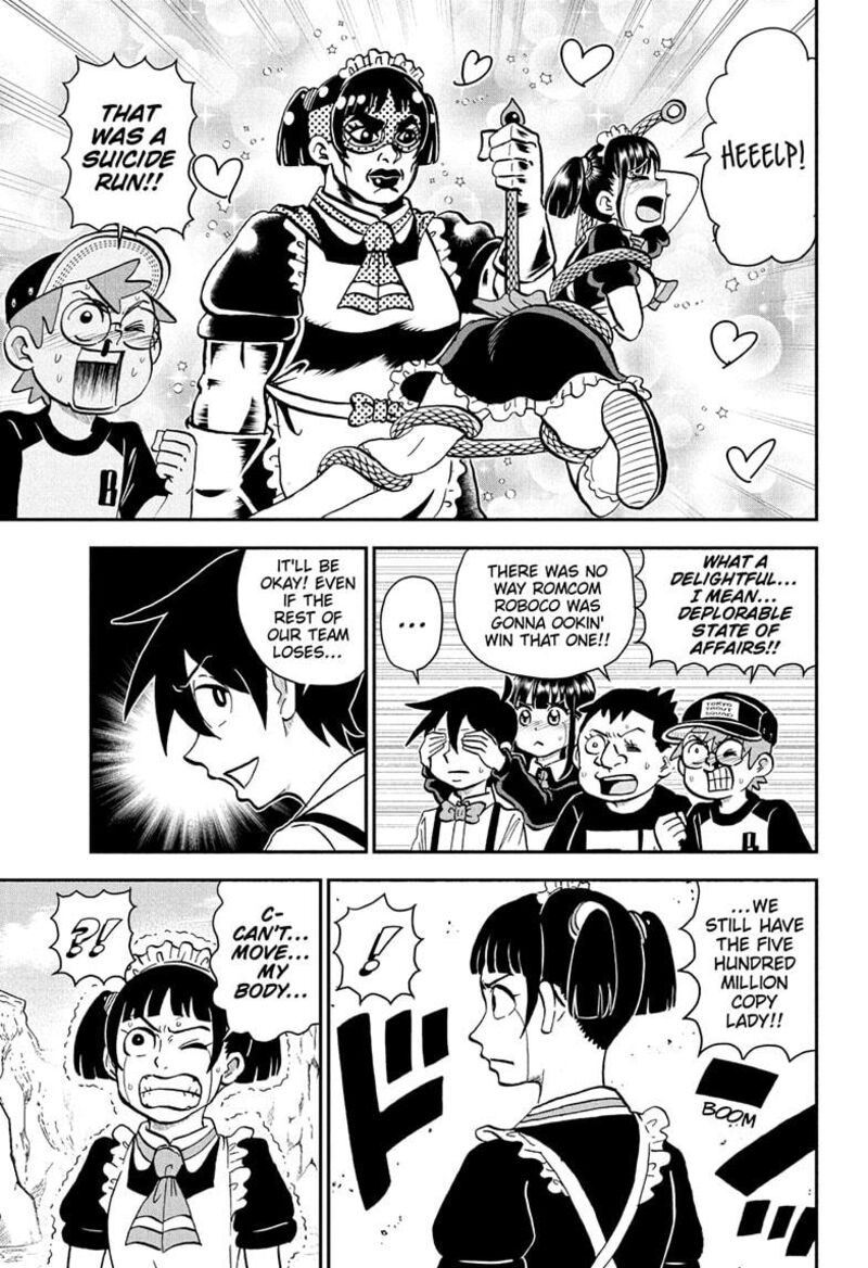Boku To Roboko 234 11
