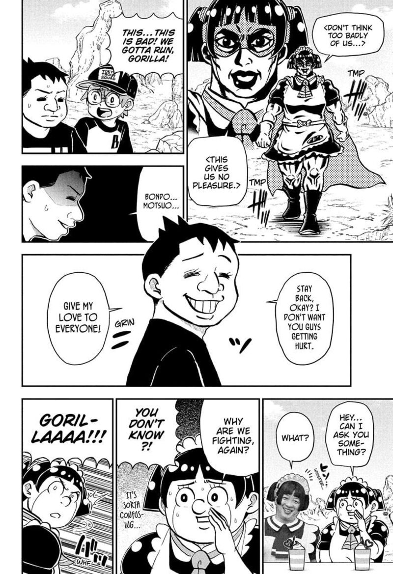 Boku To Roboko 234 14