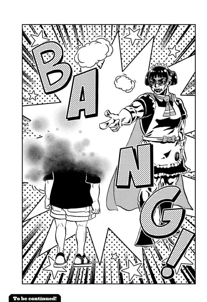 Boku To Roboko 234 15