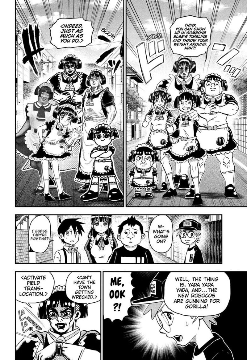 Boku To Roboko 234 2