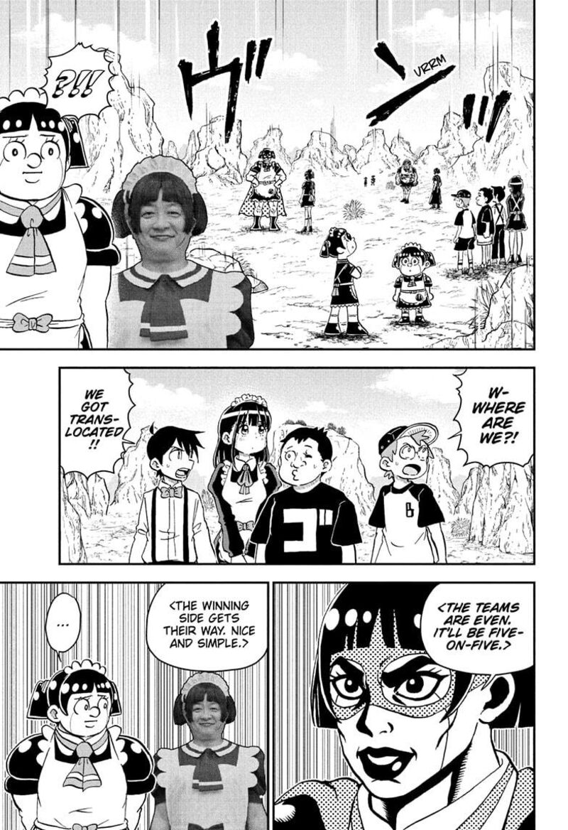Boku To Roboko 234 3