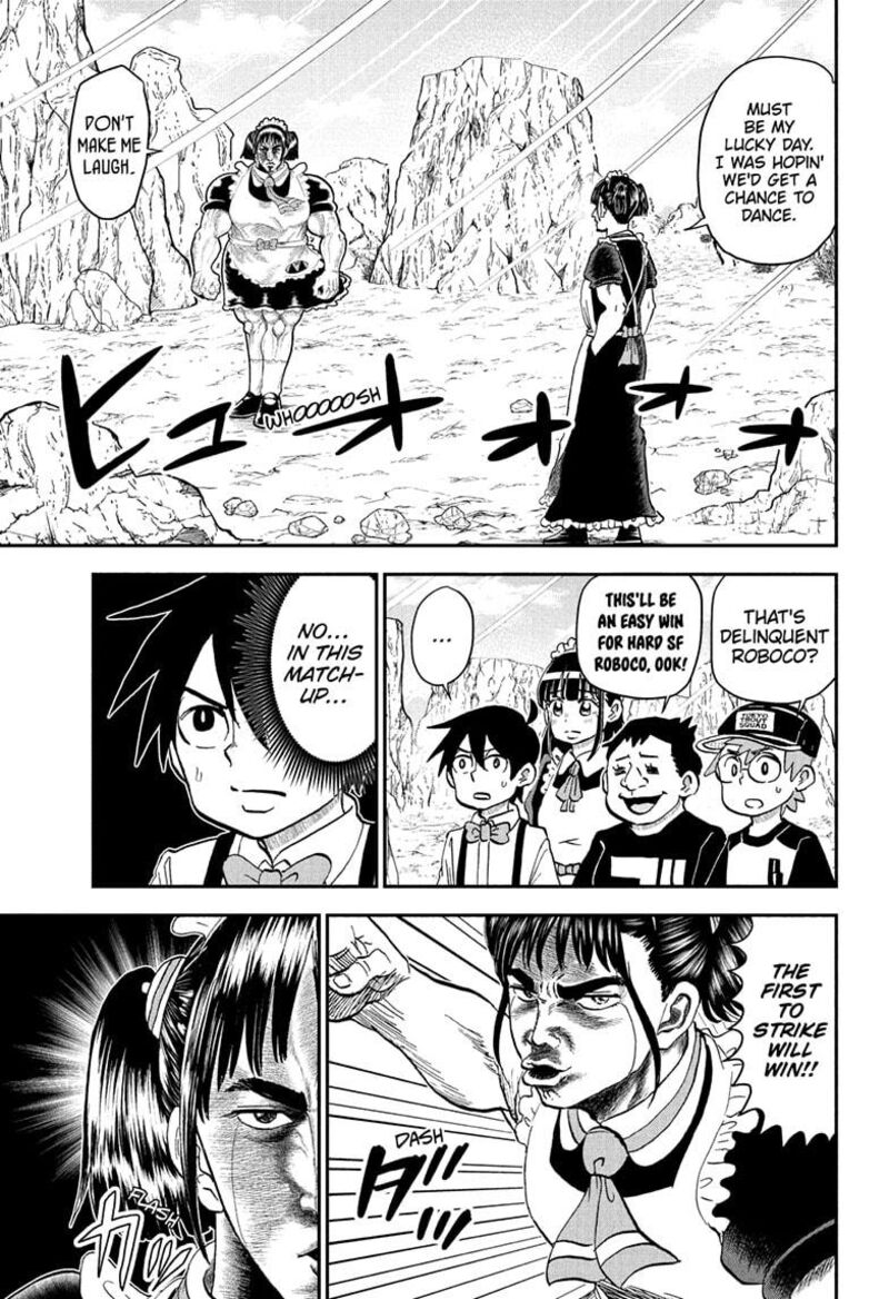 Boku To Roboko 234 5