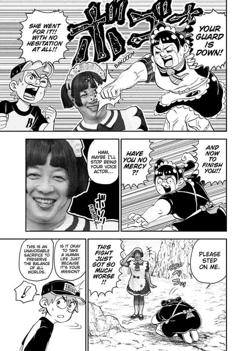 Boku To Roboko 234 7