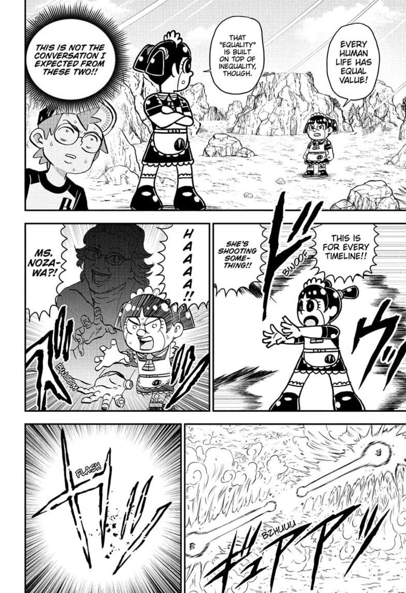 Boku To Roboko 234 8