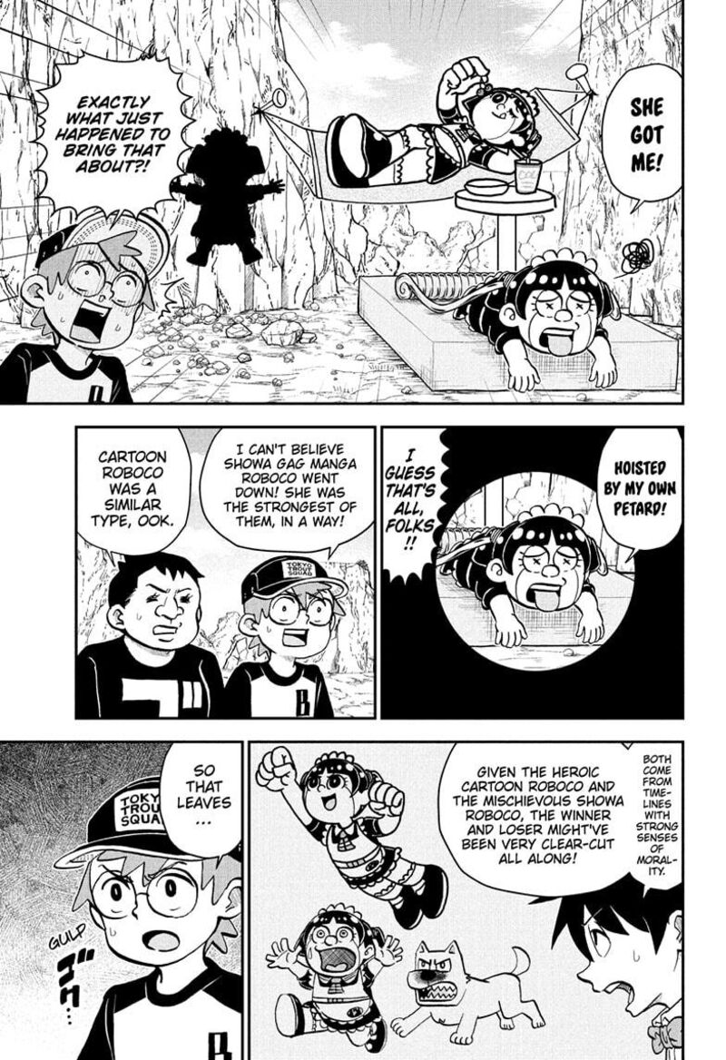 Boku To Roboko 234 9
