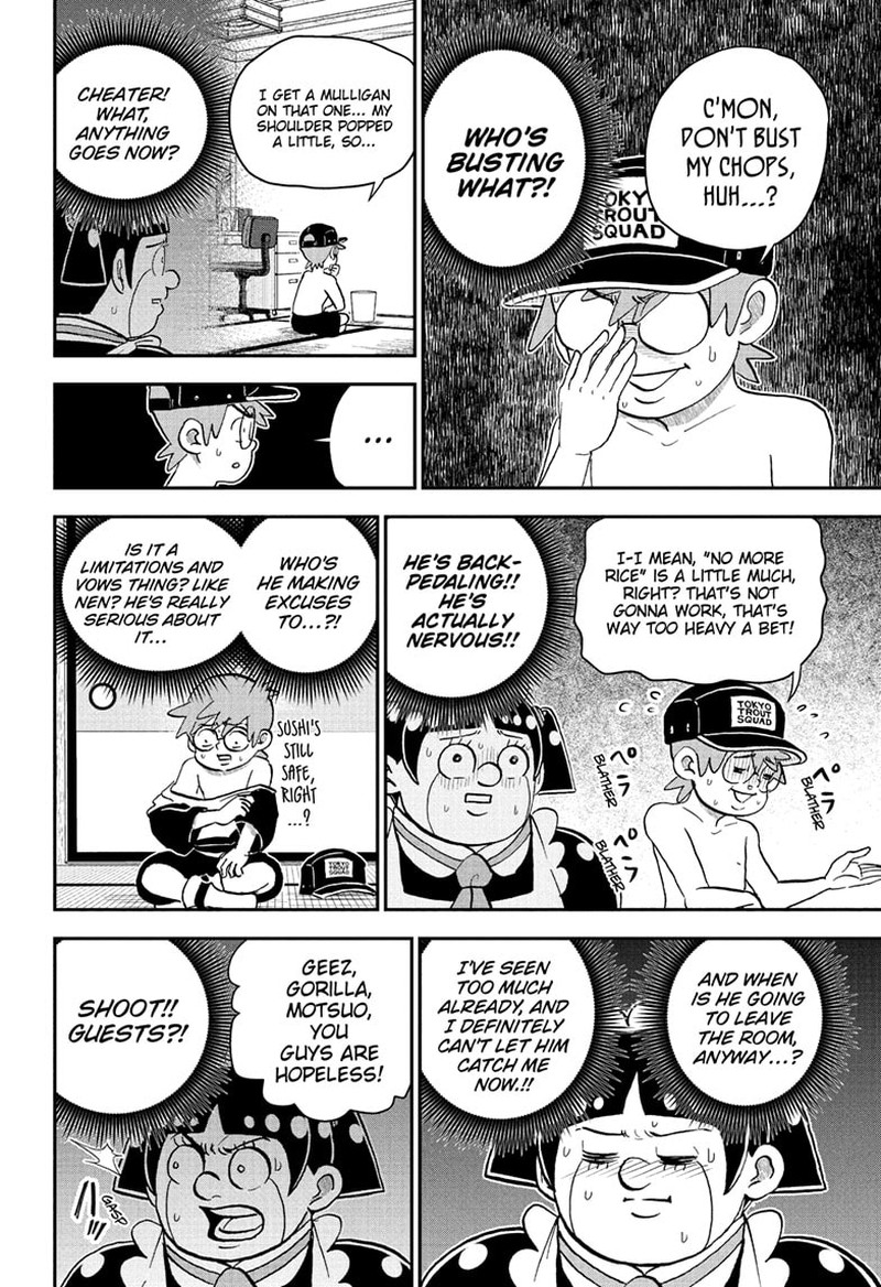 Boku To Roboko 243 10