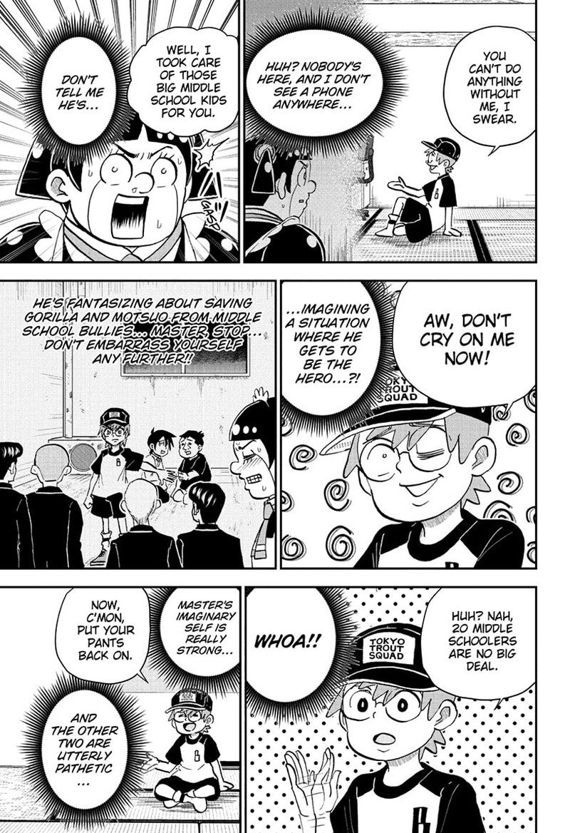 Boku To Roboko 243 11