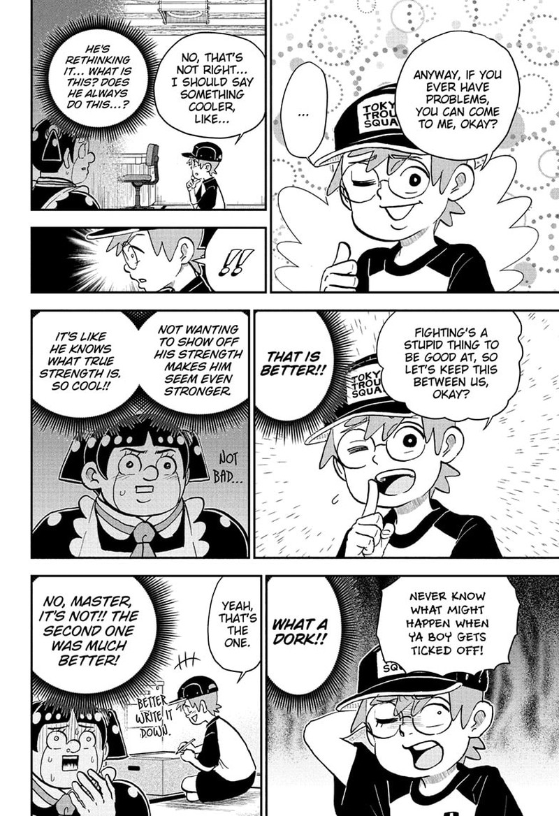 Boku To Roboko 243 12