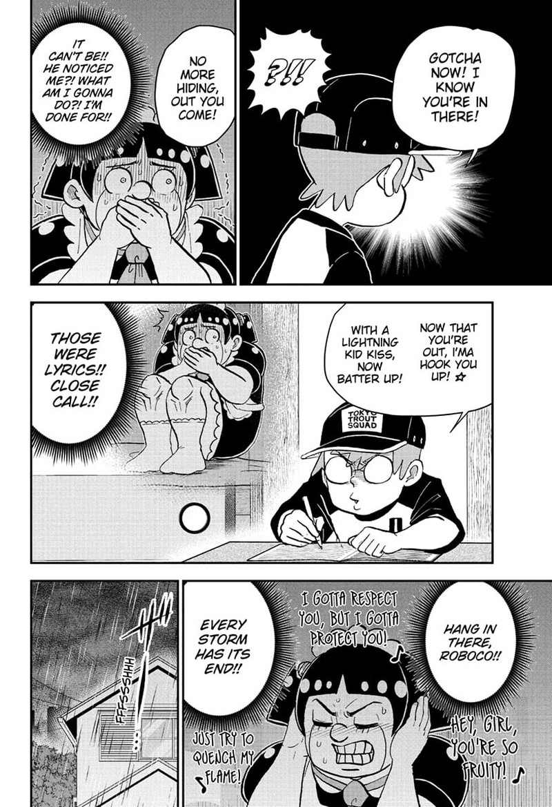 Boku To Roboko 243 14