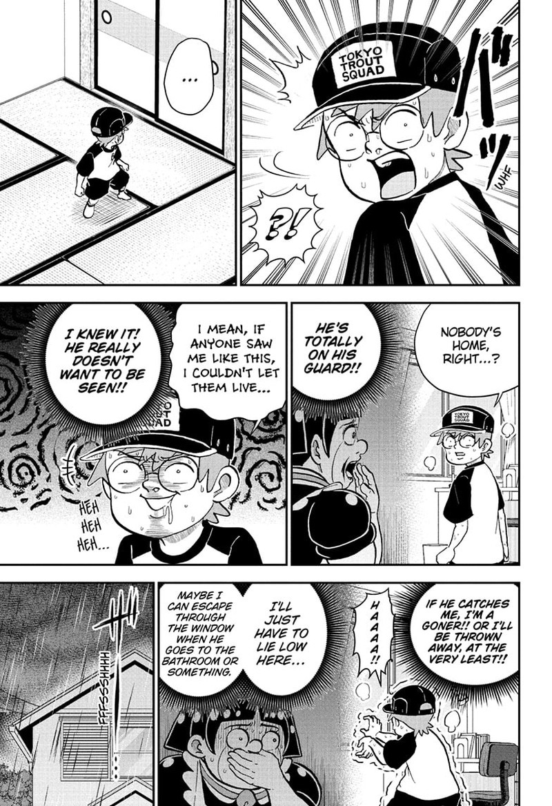 Boku To Roboko 243 3
