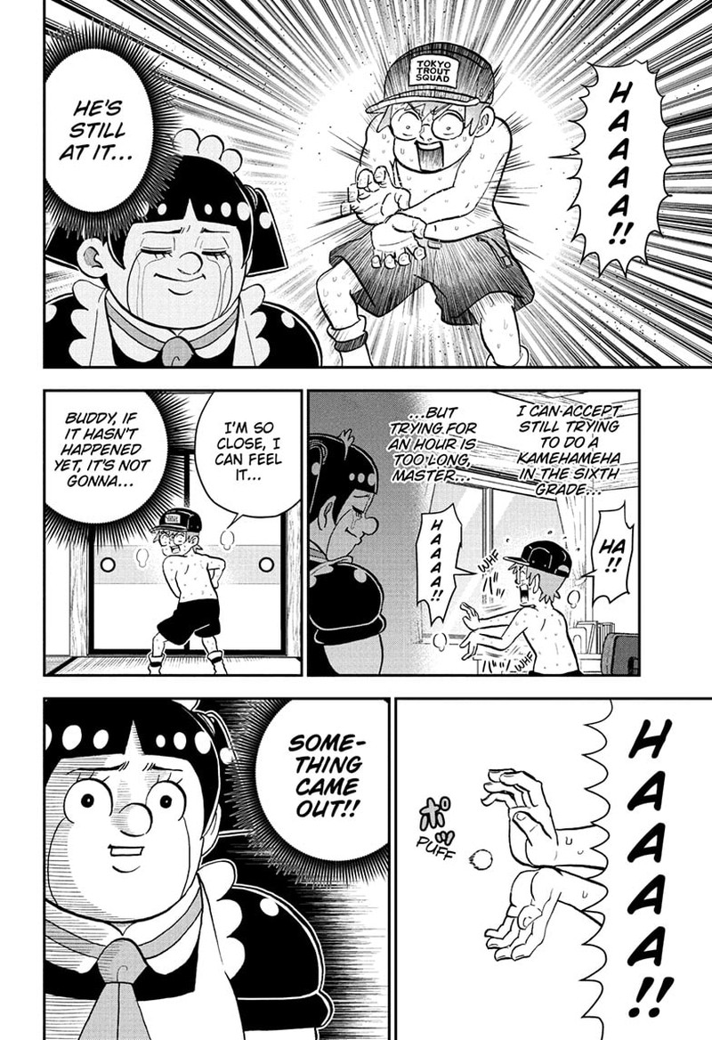 Boku To Roboko 243 4
