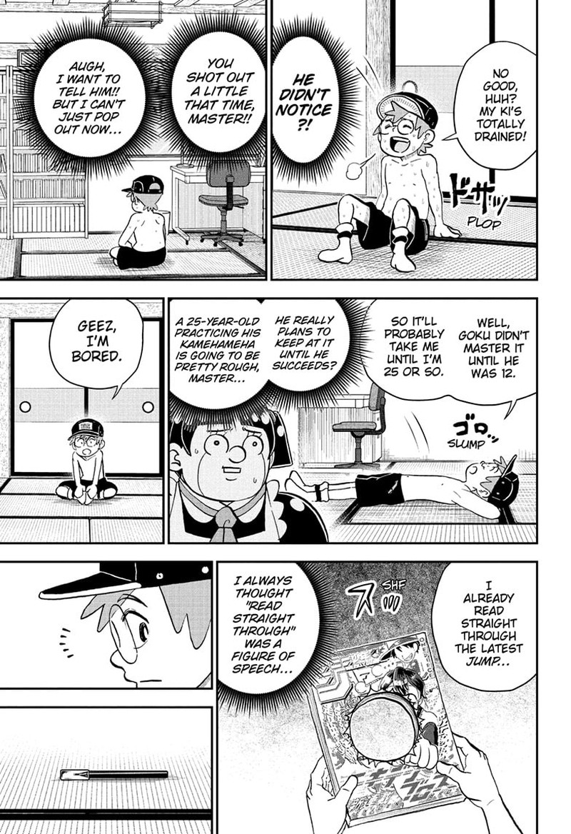 Boku To Roboko 243 5