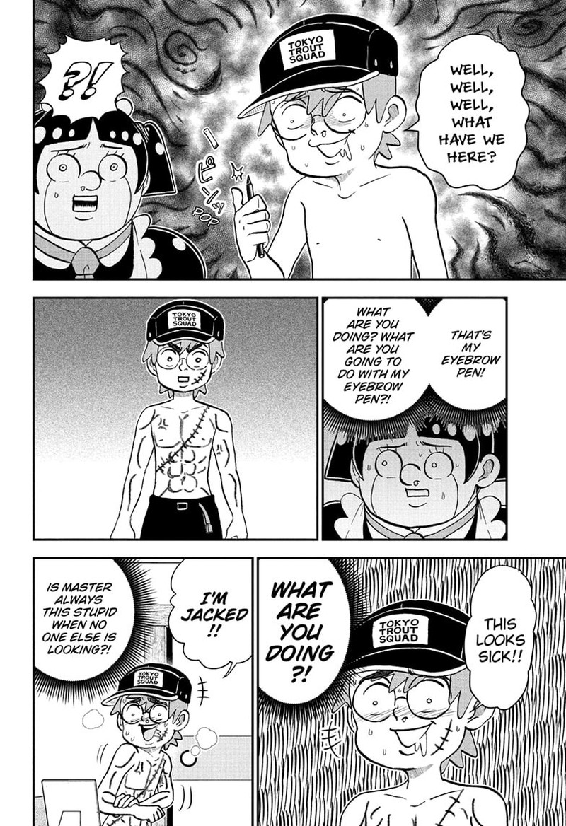 Boku To Roboko 243 6