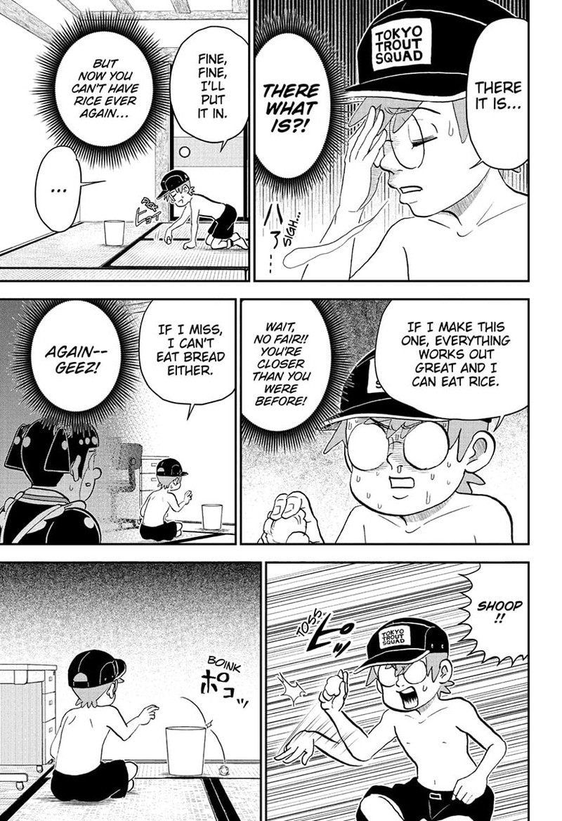 Boku To Roboko 243 9