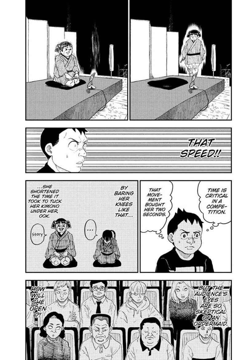 Boku To Roboko 245 3