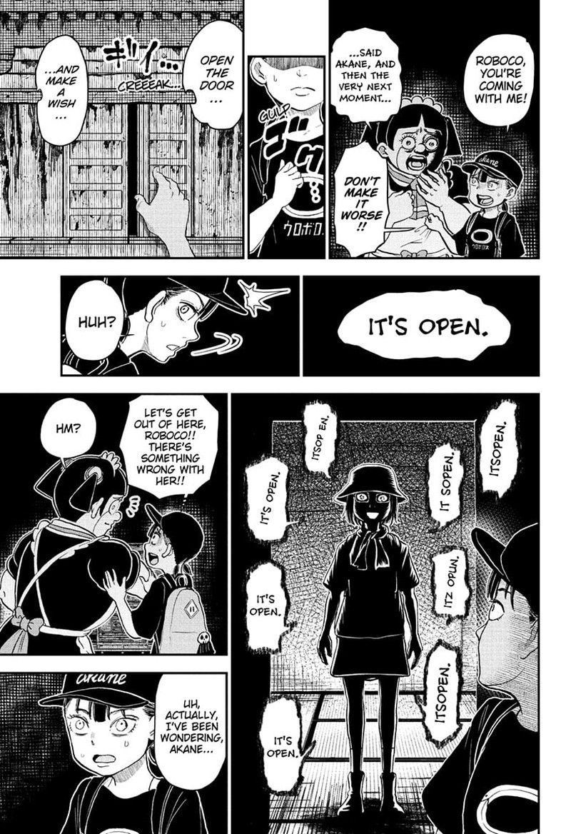 Boku To Roboko 246 7