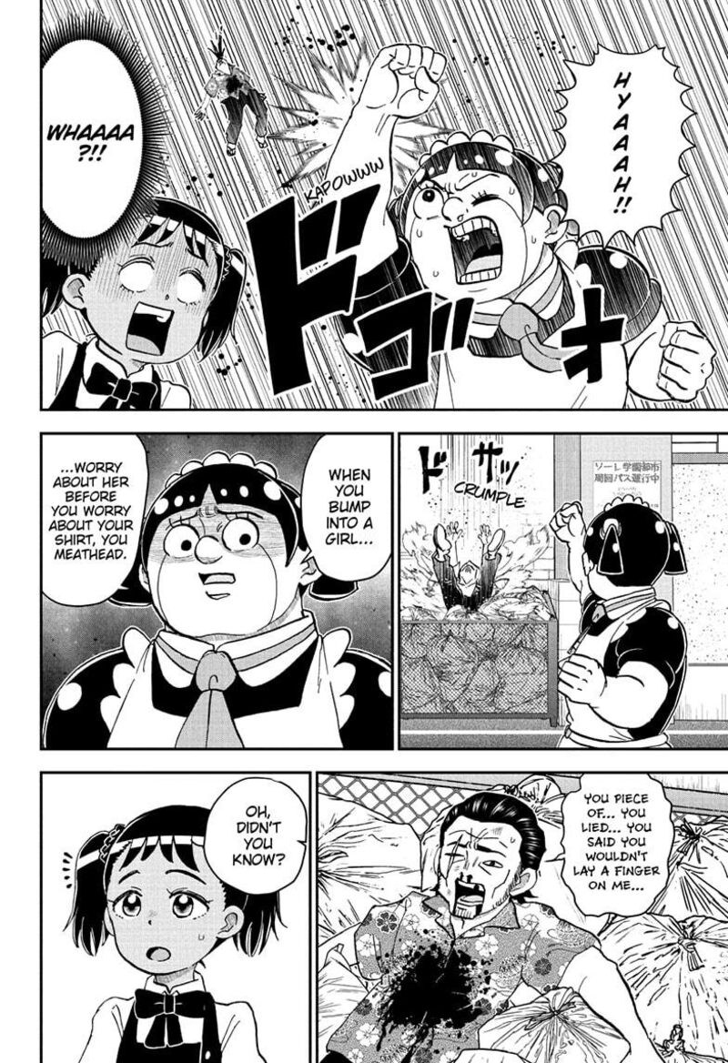 Boku To Roboko 247 16