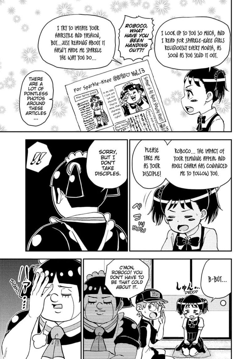 Boku To Roboko 247 5