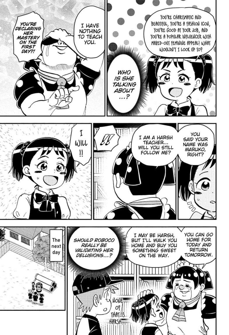 Boku To Roboko 247 7