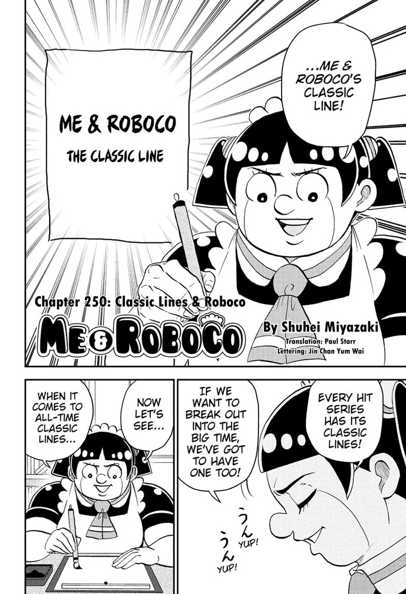 Boku To Roboko 250 2