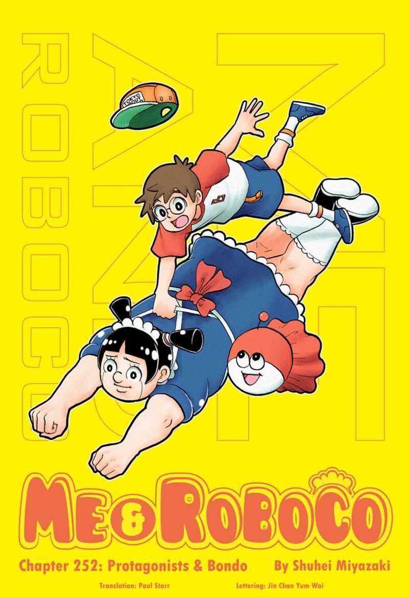 Boku To Roboko 252 1