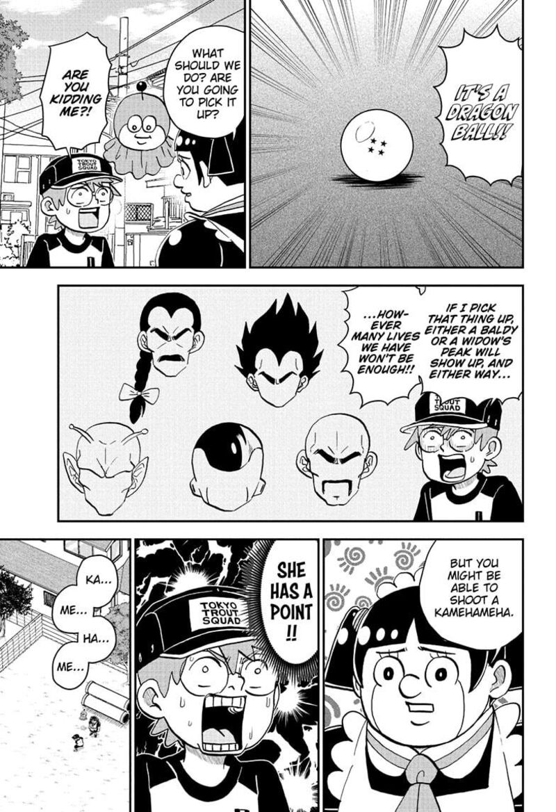 Boku To Roboko 252 11